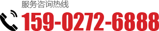 武漢電機修理